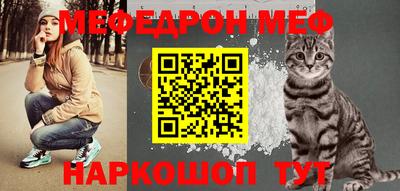 кокаин премиум Пушкино