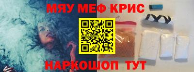 ГАЛЛЮЦИНОГЕННЫЕ ГРИБЫ Пугачёв