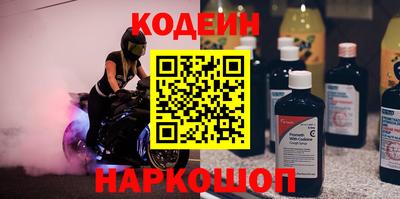 СК Пыть-Ях