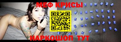 первитин Первоуральск