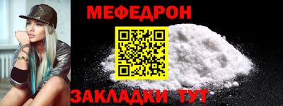 ГАЛЛЮЦИНОГЕННЫЕ ГРИБЫ Пугачёв