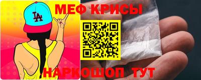 СК Пыть-Ях