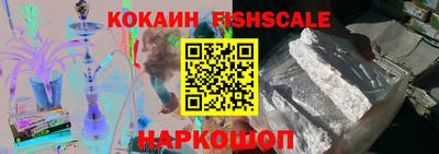 ешки Пенза