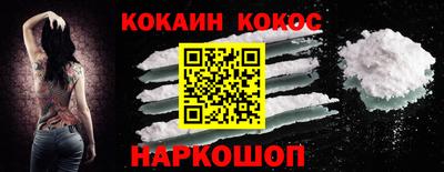 ГАЛЛЮЦИНОГЕННЫЕ ГРИБЫ Пугачёв