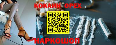 ешки Пенза