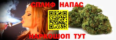 прущий лед Партизанск