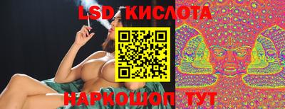кокаин премиум Пушкино