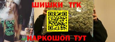 ешки Пенза