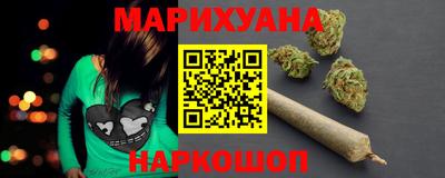 первитин Первоуральск