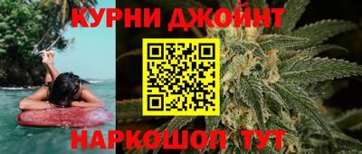 СК Пыть-Ях