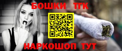 первитин Первоуральск