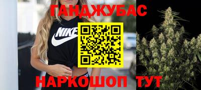 кокаин премиум Пушкино