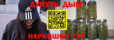 ешки Пенза