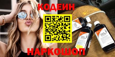 ГАЛЛЮЦИНОГЕННЫЕ ГРИБЫ Пугачёв