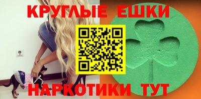 первитин Первоуральск