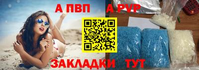 СК Пыть-Ях