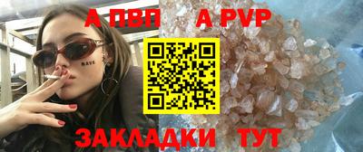ГАЛЛЮЦИНОГЕННЫЕ ГРИБЫ Пугачёв