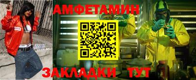 СК Пыть-Ях