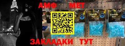ешки Пенза