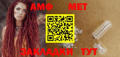 кокаин премиум Пушкино