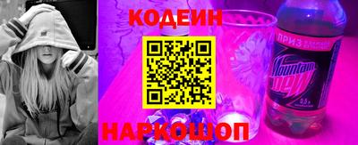 СК Пыть-Ях