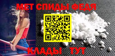 ГАЛЛЮЦИНОГЕННЫЕ ГРИБЫ Пугачёв