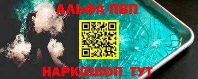СК Пыть-Ях
