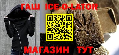 СК Пыть-Ях