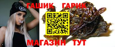 СК Пыть-Ях