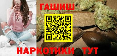 прущий лед Партизанск