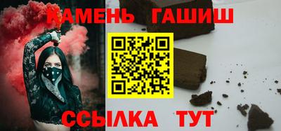 кокаин премиум Пушкино