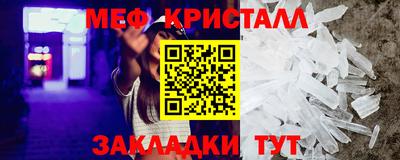 ешки Пенза