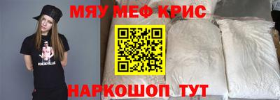 ГАЛЛЮЦИНОГЕННЫЕ ГРИБЫ Пугачёв